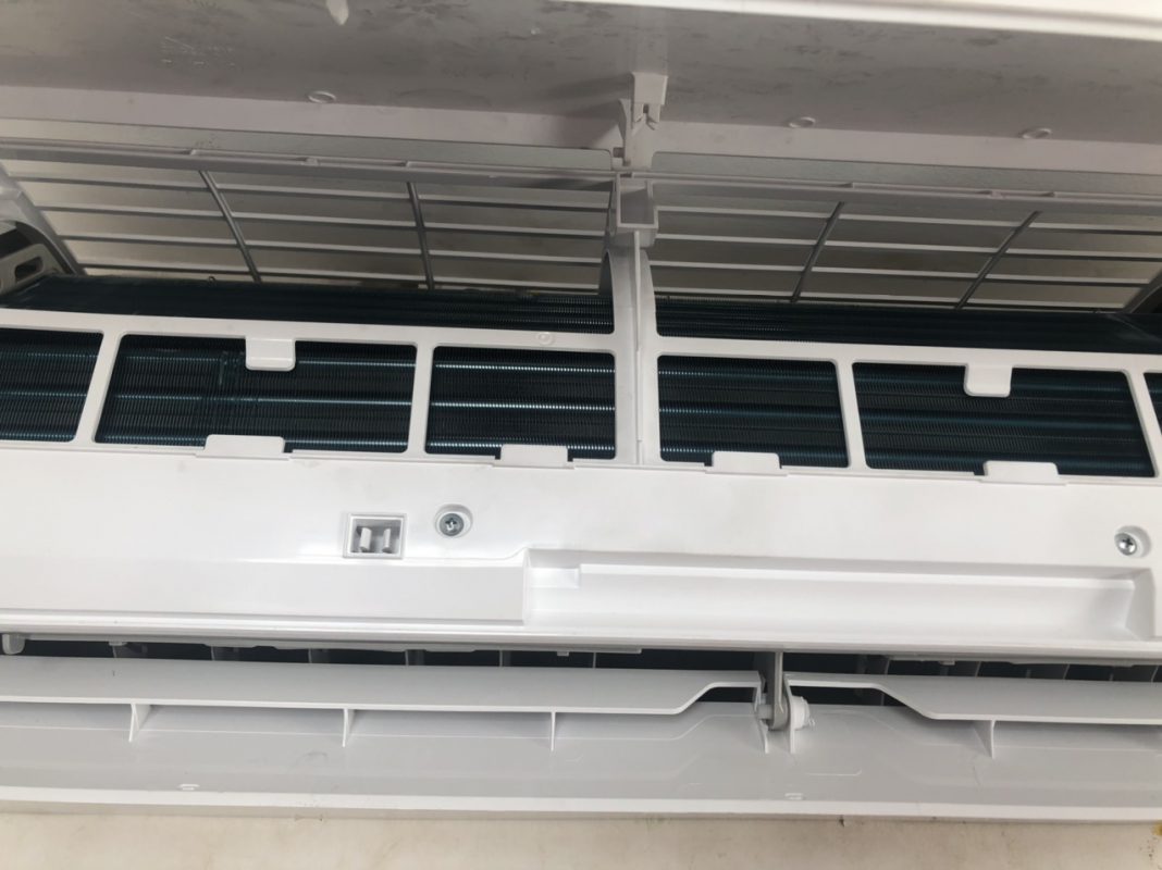 Máy Lạnh Miền Nam