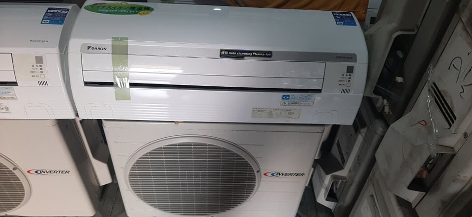 Máy Lạnh Miền Nam