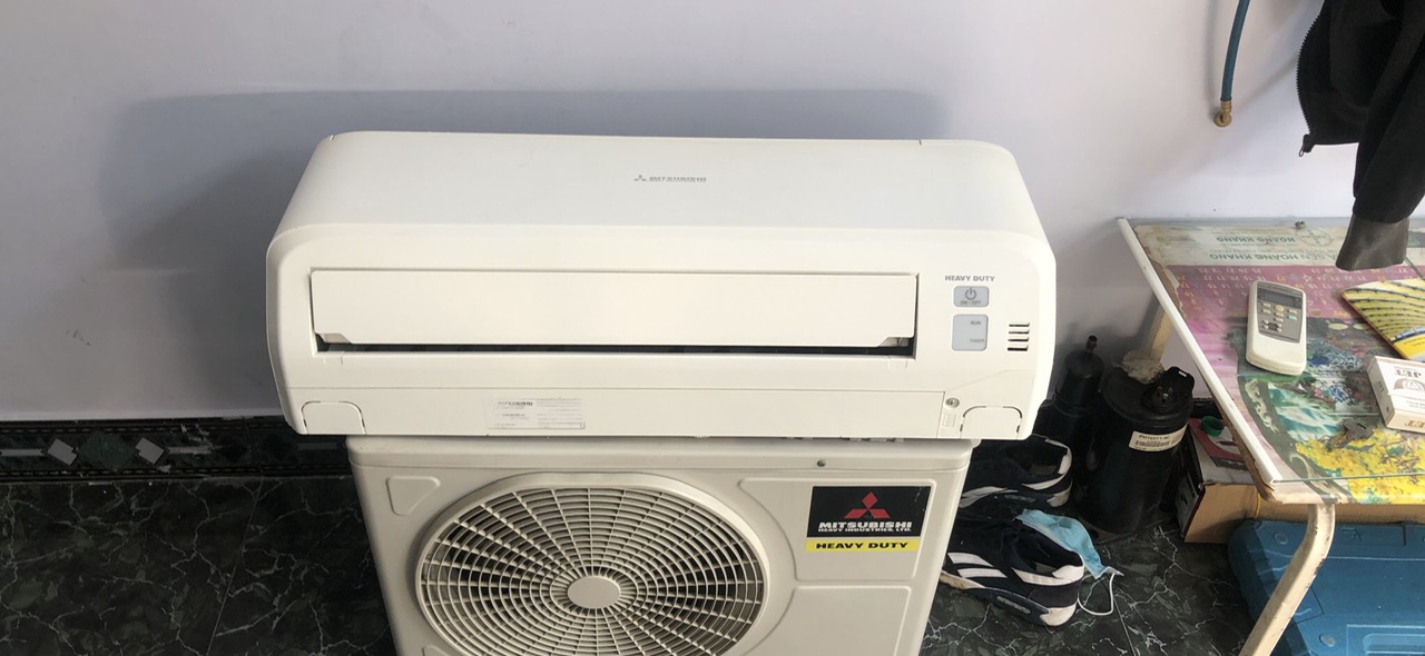 Máy Lạnh Miền Nam