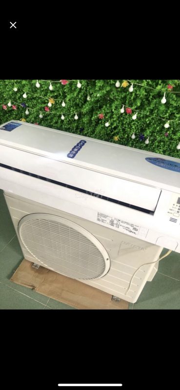 Máy Lạnh Miền Nam