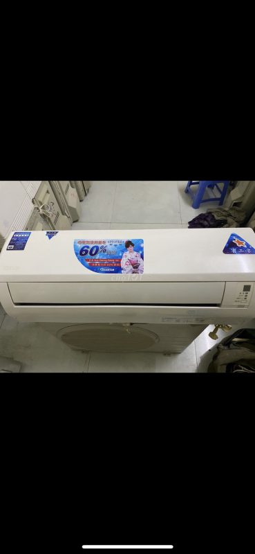 Máy Lạnh Miền Nam