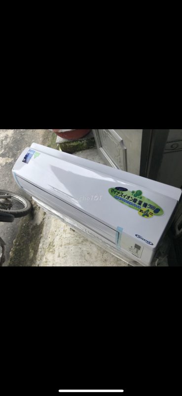 Máy Lạnh Miền Nam