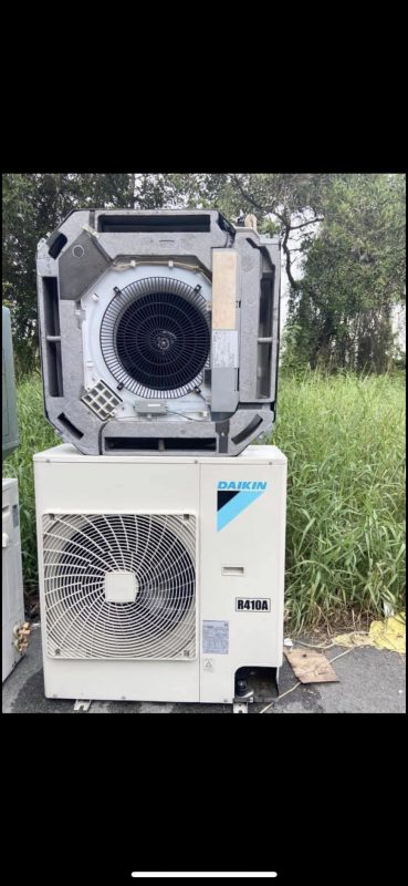 Máy Lạnh Miền Nam