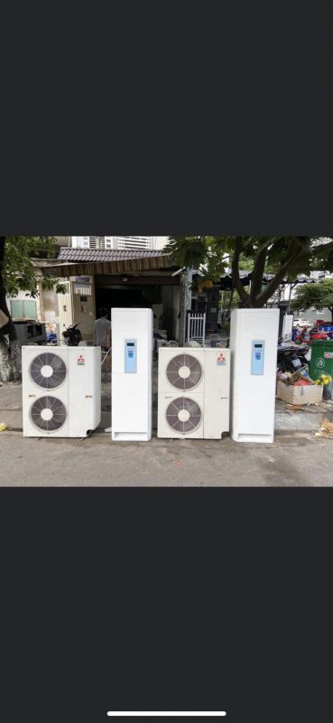 Máy Lạnh Miền Nam