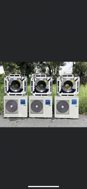 Máy Lạnh Miền Nam