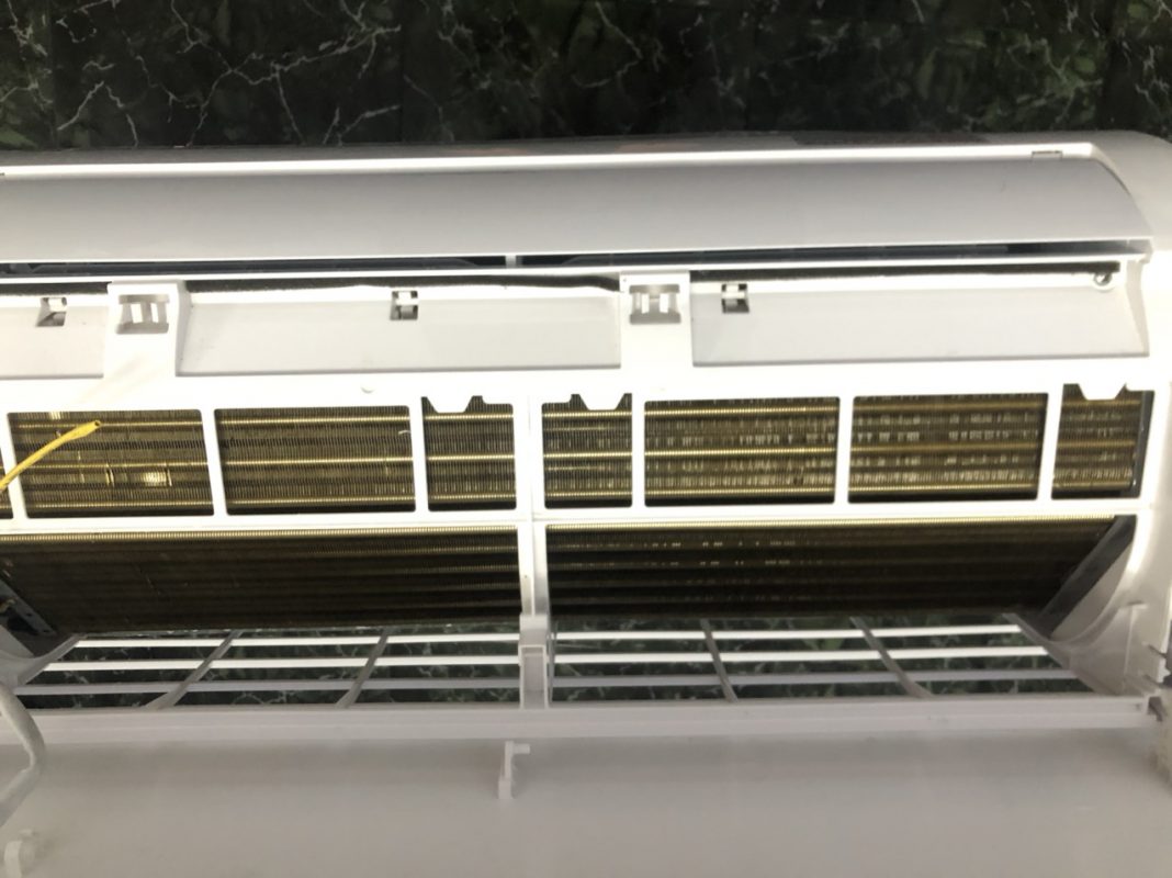 Máy Lạnh Miền Nam