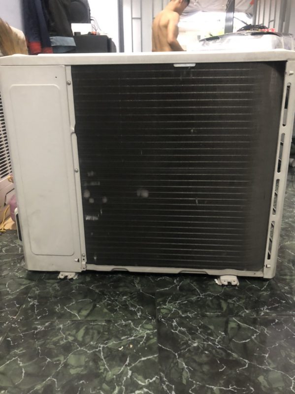 Máy Lạnh Miền Nam