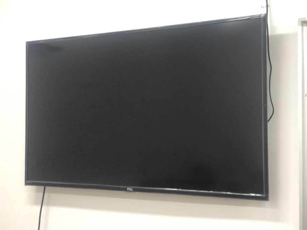 Máy Lạnh Miền Nam