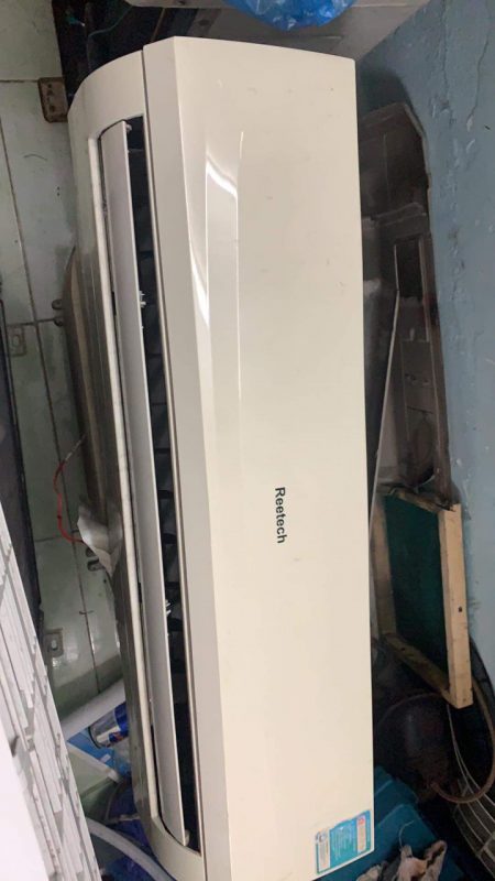 Máy Lạnh Miền Nam