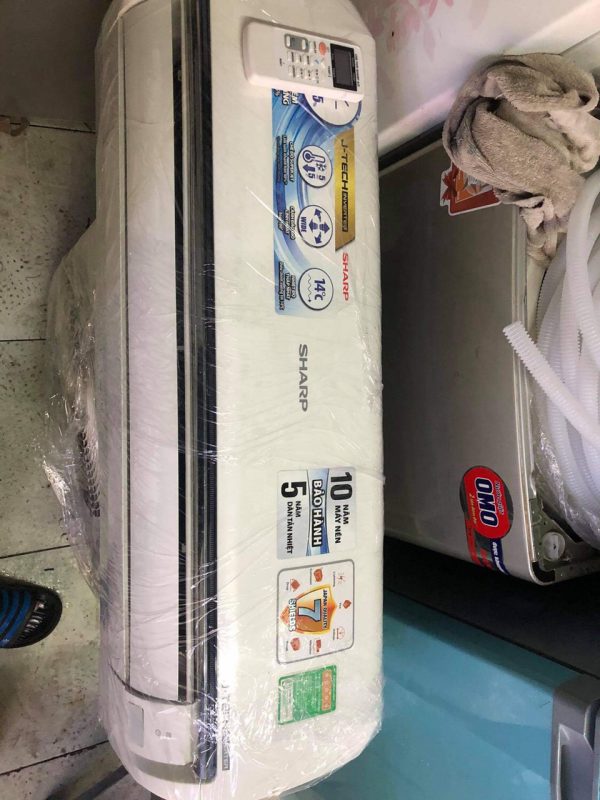 Máy Lạnh Miền Nam