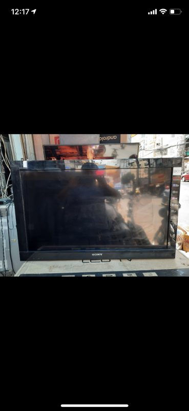 Máy Lạnh Miền Nam